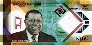 НАМИБИЯ 60 ДОЛЛАРОВ #HGG0825082 1