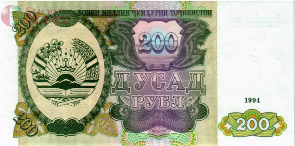 ТАДЖИКИСТАН 200 РУБЛЕЙ 2