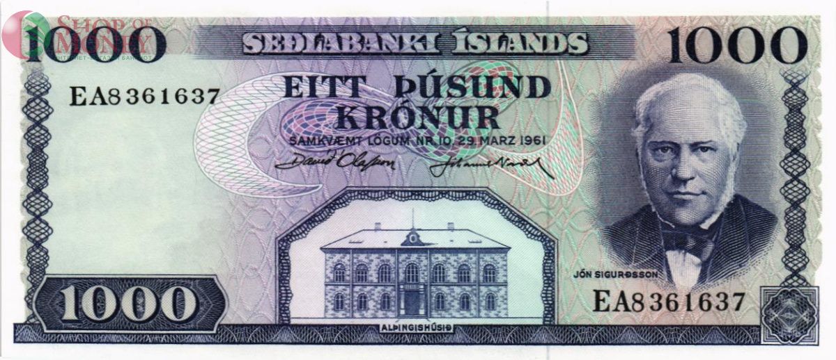 ИСЛАНДИЯ 1000 КРОН 1