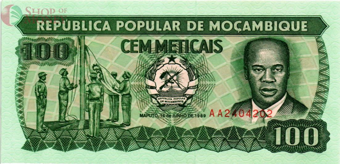 МОЗАМБИК 100 МЕТИКАЛЬ 1