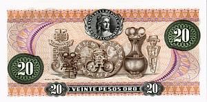 КОЛУМБИЯ 20 ПЕСО (01.01.1982) 2