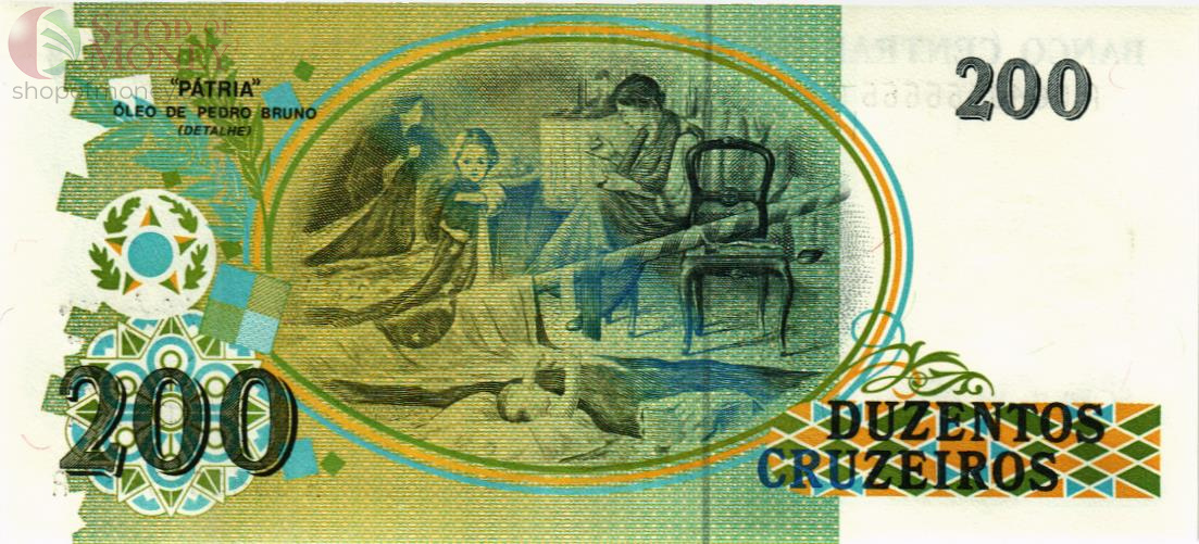 БРАЗИЛИЯ 200 КРУЗЕЙРО #A0640066666A 2