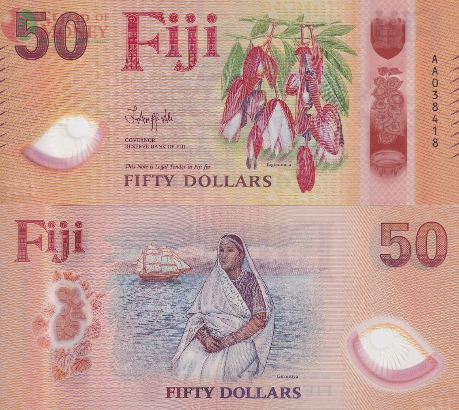 ФИДЖИ НАБОР 5 10 20 50 100 ДОЛЛАРОВ 6