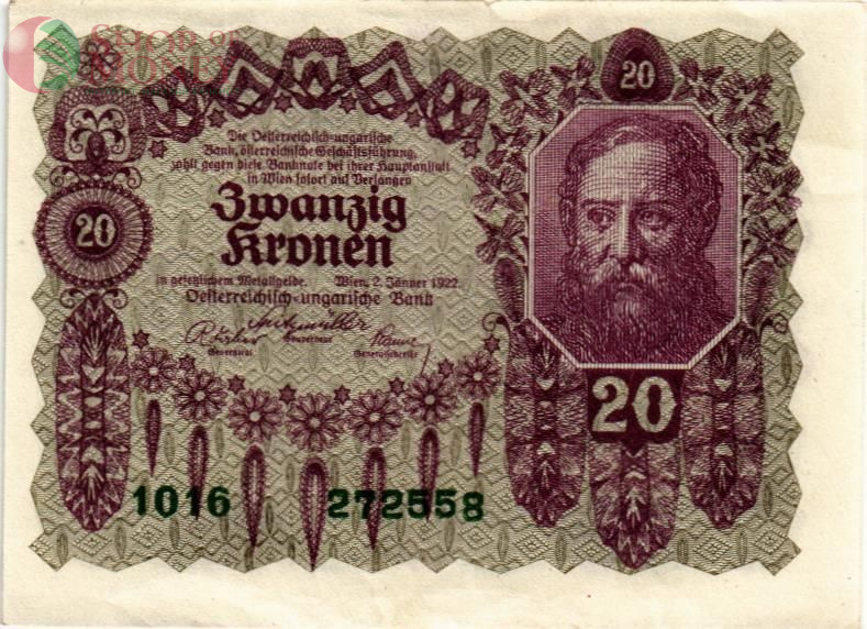 АВСТРИЯ 20 КРОН 1