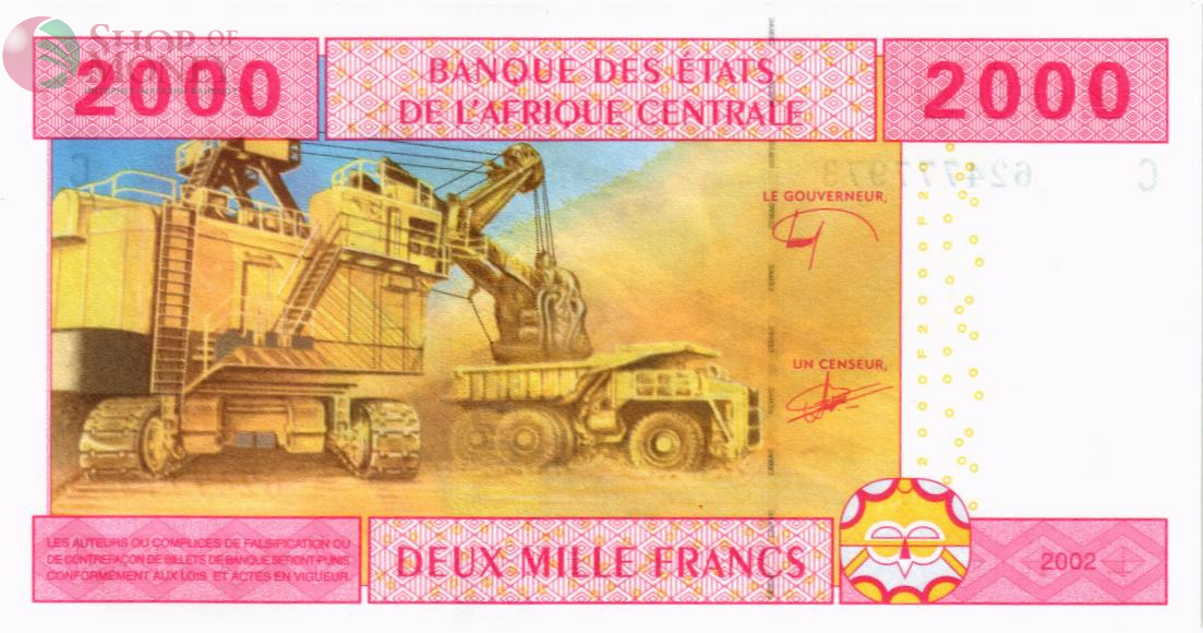 CAS - ЧАД 2000 ФРАНКОВ (C) 2