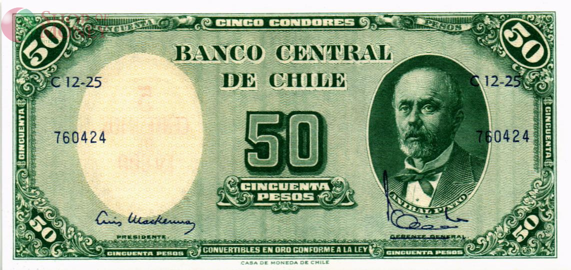 ЧИЛИ 50 ПЕСО 1