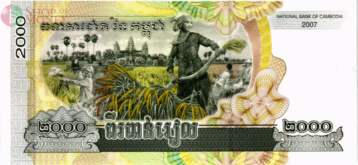 КАМБОДЖА 2000 РИЕЛЬ 2