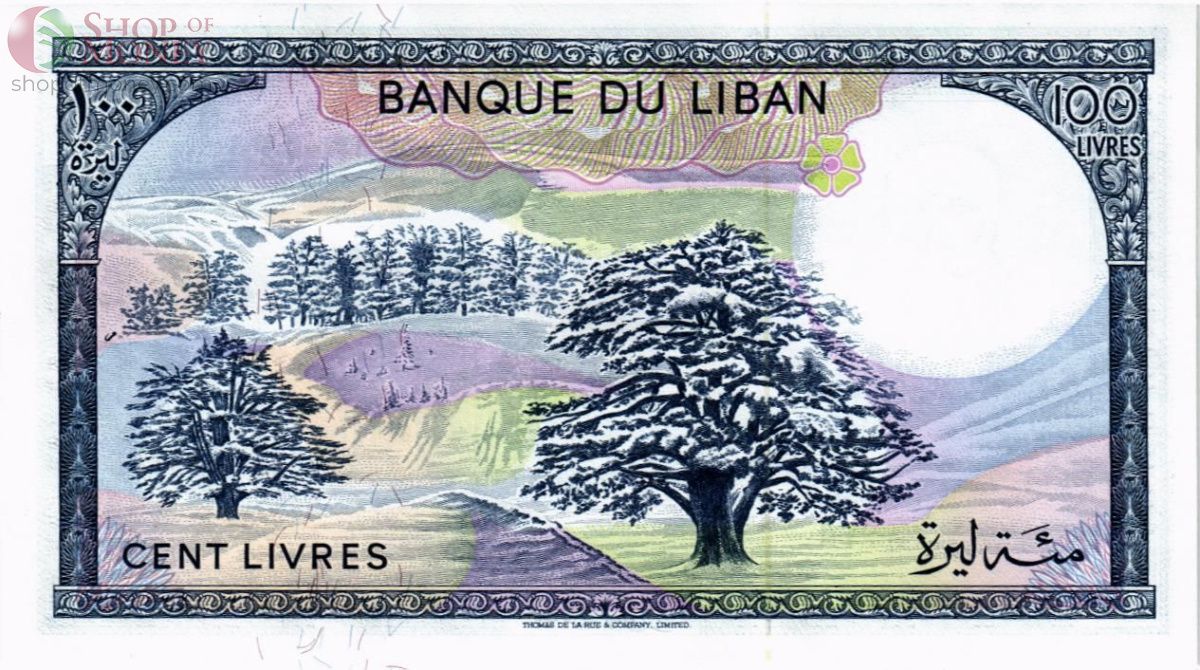 ЛИВАН 100 ЛИВРОВ 2