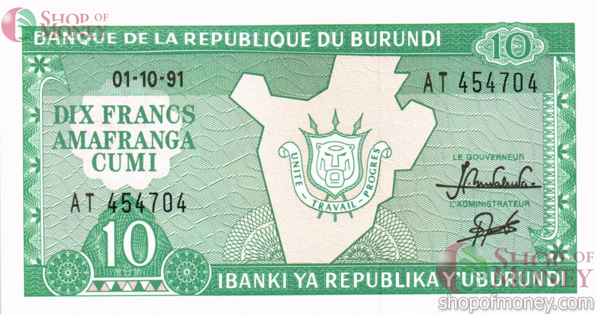 БУРУНДИ 10 ФРАНКОВ 1