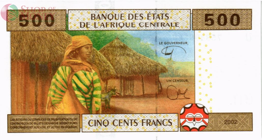 CAS - КАМЕРУН 500 ФРАНКОВ (U) 2