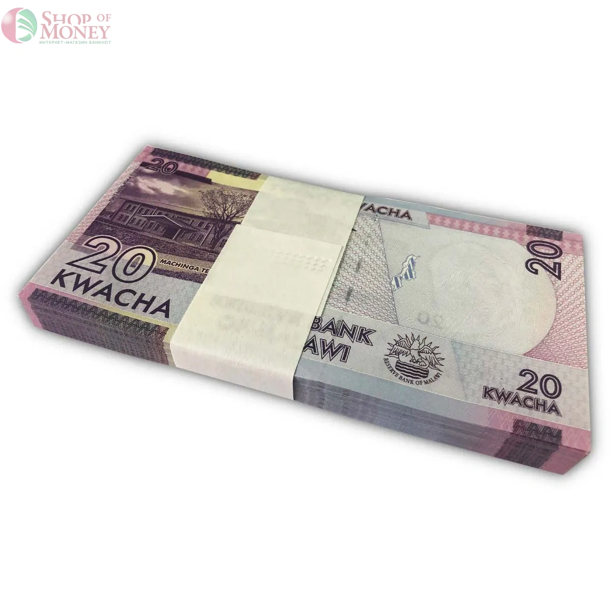 МАЛАВИ 20 КВАЧА (100 БАНКНОТ) 2