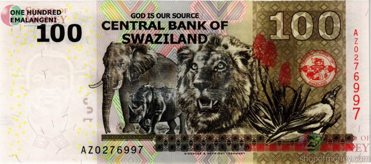 СВАЗИЛЕНД 100 ЭМАЛАНГЕНИ 2