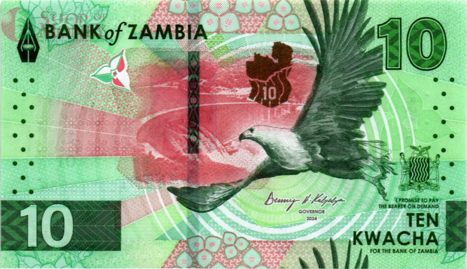 ЗАМБИЯ 10 КВАЧА 1
