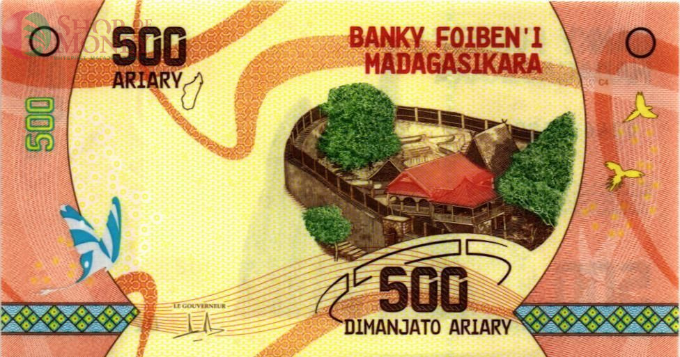 МАДАГАСКАР 500 АРИАРИ 1