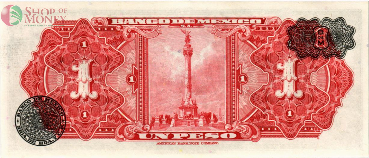 МЕКСИКА 1 ПЕСО (BDR) 2