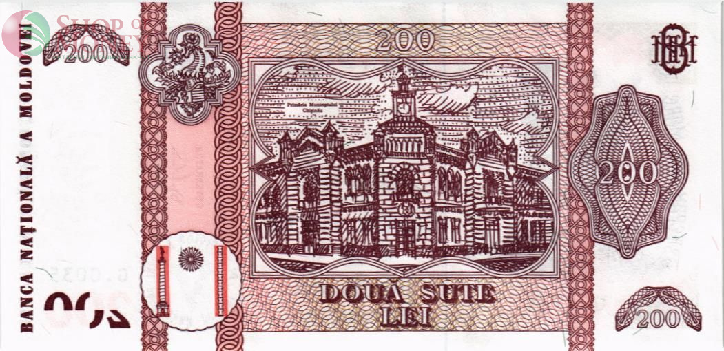 МОЛДОВА 200 ЛЕЙ 2