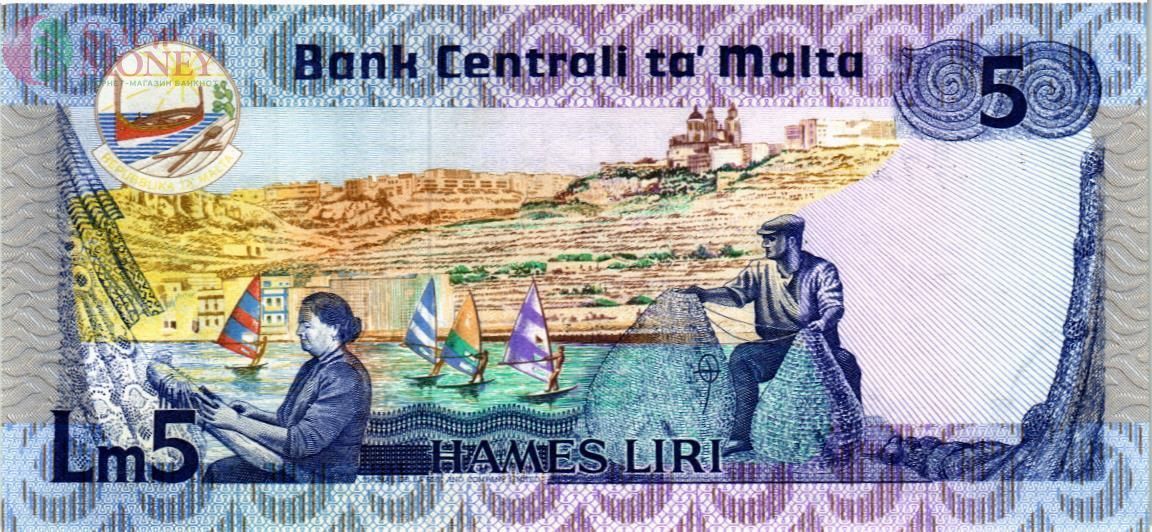 МАЛЬТА 5 ЛИР 2