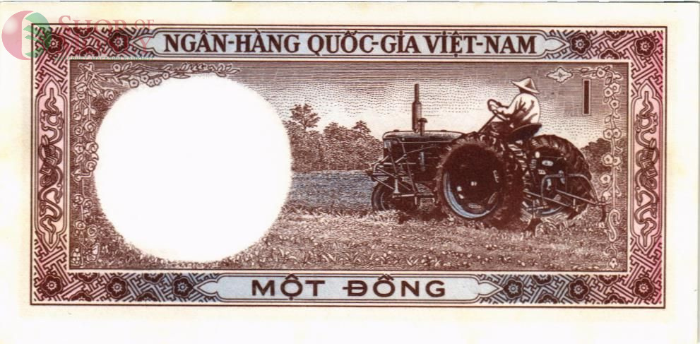 ЮЖНЫЙ ВЬЕТНАМ 1 ДОНГ 2