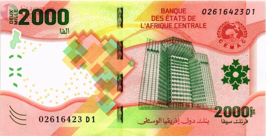 CAS 2000 ФРАНКОВ 1