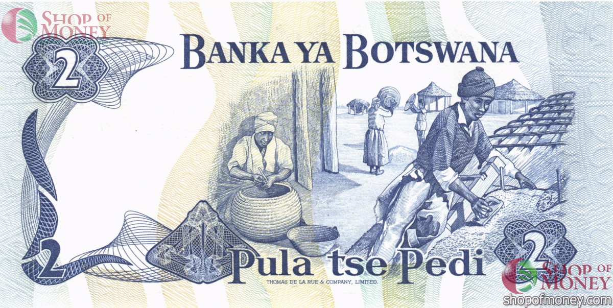 БОТСВАНА 2 ПУЛА 2