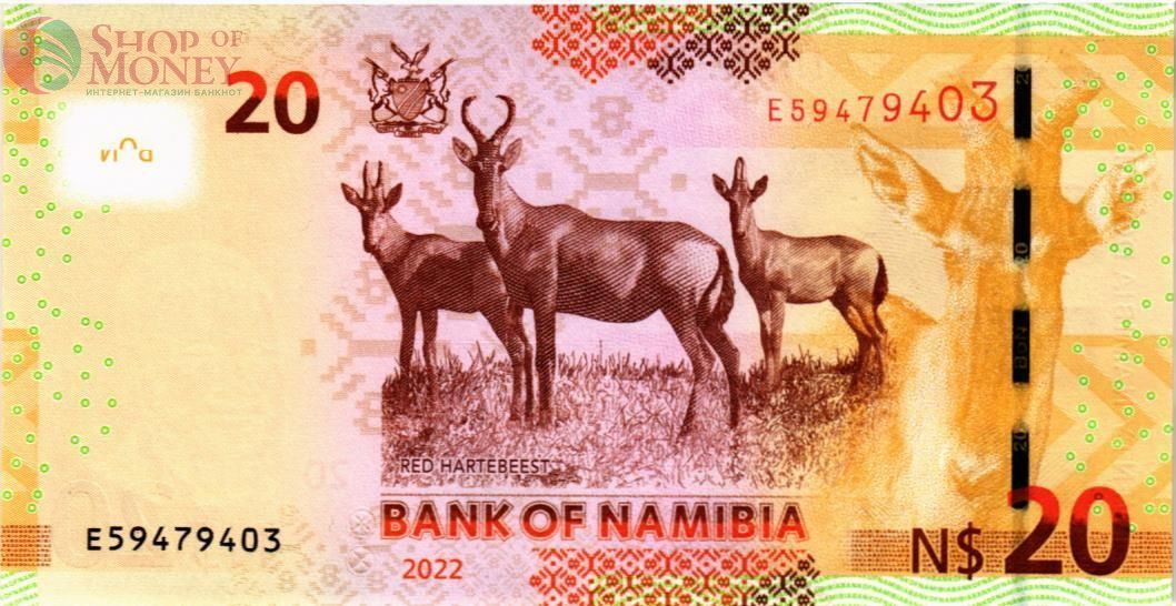 НАМИБИЯ 20 ДОЛЛАРОВ 2