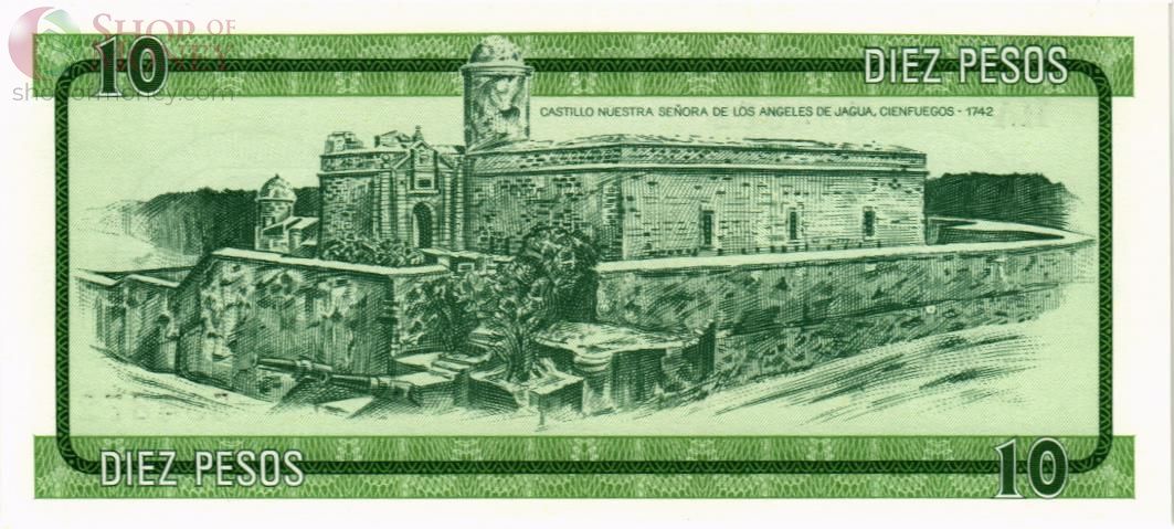 КУБА 10 ПЕСО 2