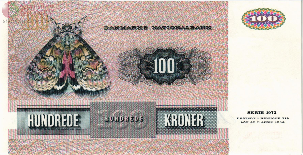ДАНИЯ 100 КРОН 2
