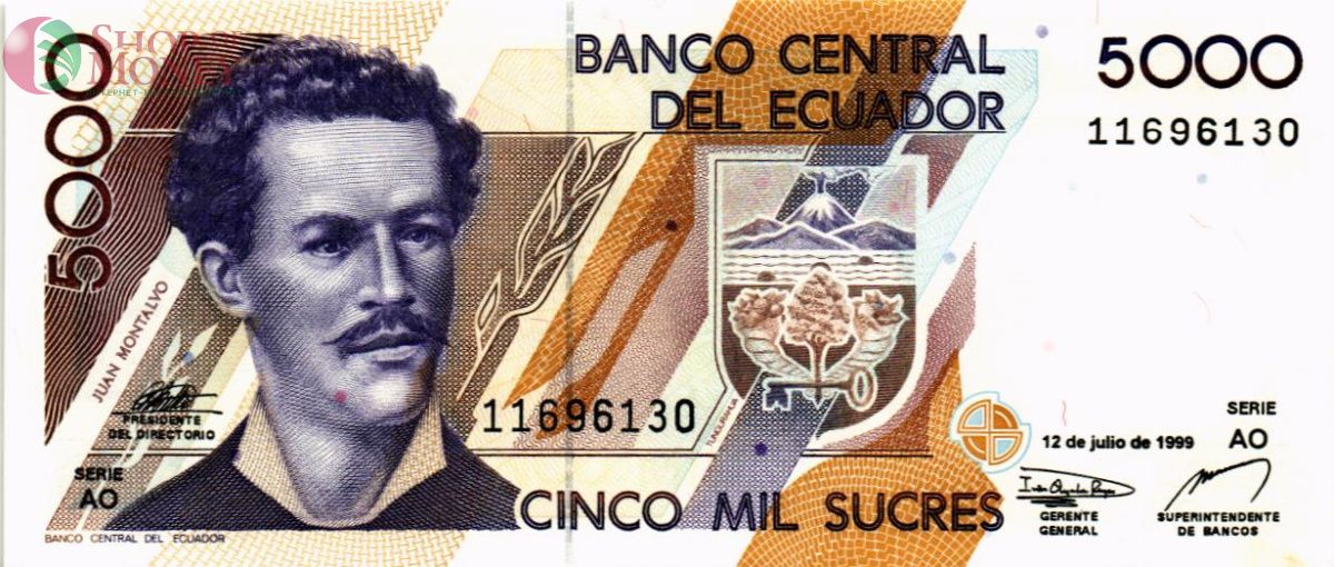 ЭКВАДОР 5000 CУКРЕ (12-07-1999) 1