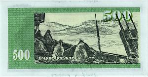 ФАРЕРСКИЕ ОСТРОВА 500 КРОН 2