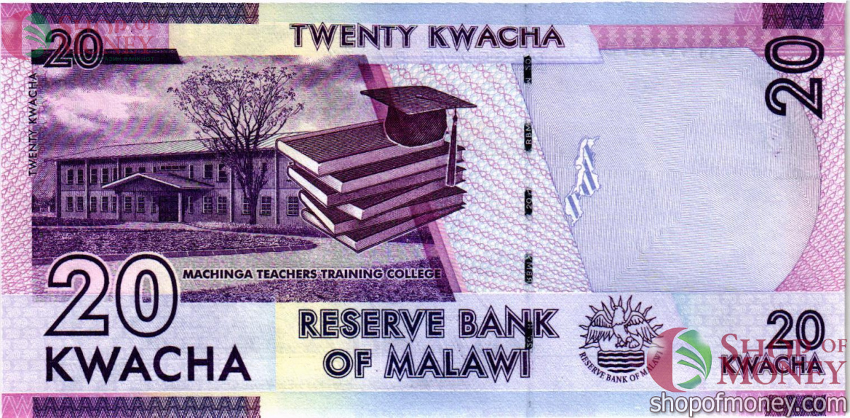 МАЛАВИ 20 КВАЧА 2