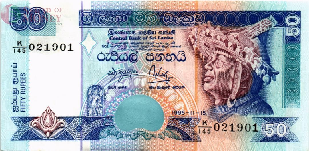 ШРИ-ЛАНКА 50 РУПИЙ 1