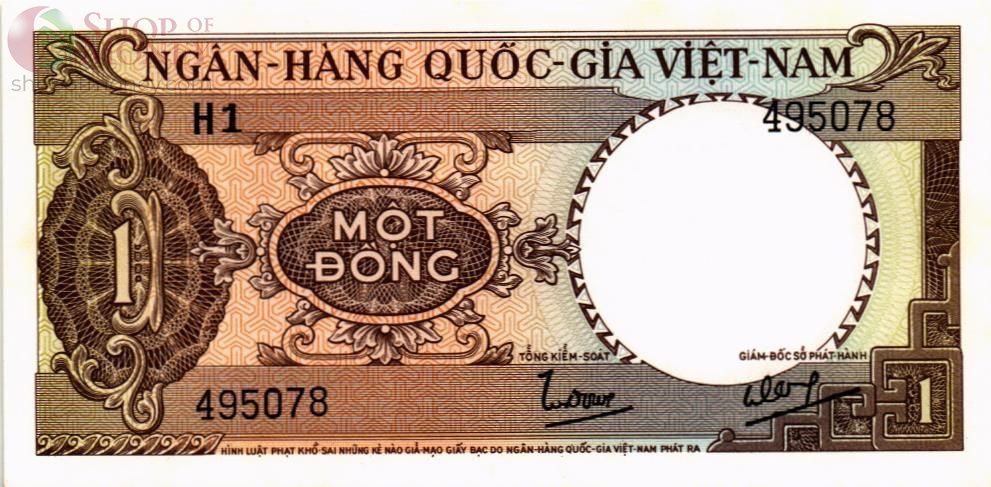 ЮЖНЫЙ ВЬЕТНАМ 1 ДОНГ 1