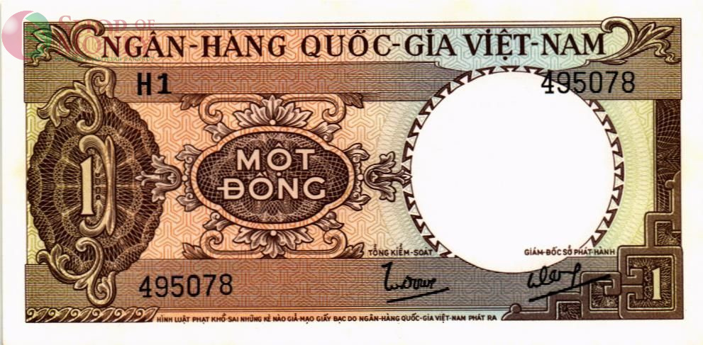 ЮЖНЫЙ ВЬЕТНАМ 1 ДОНГ 1
