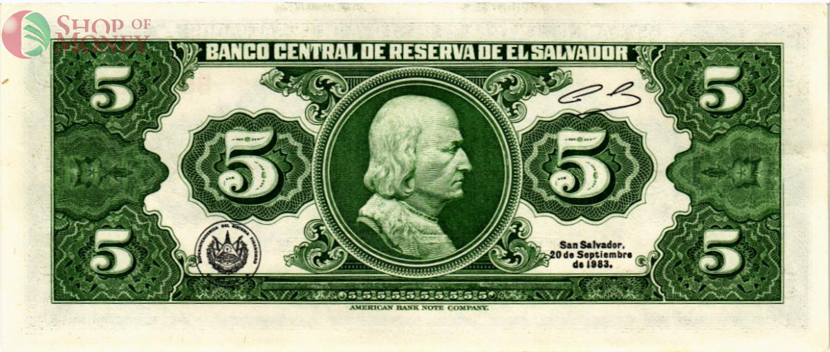 САЛЬВАДОР 5 КОЛОН 2