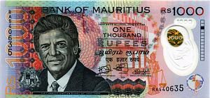 МАВРИКИЙ 1000 РУПИЙ 1