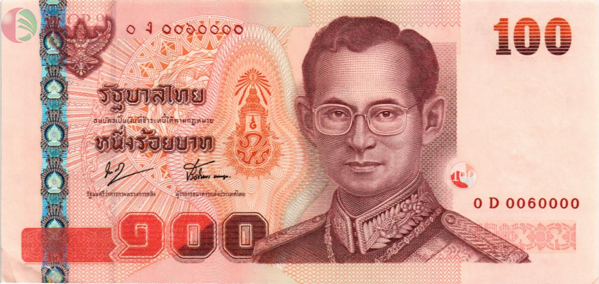 ТАИЛАНД 100 БАТ #0D0060000 1