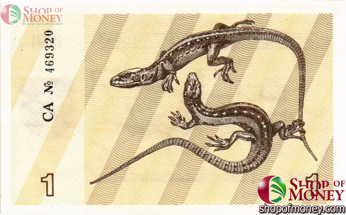 ЛИТВА 1 ТАЛОНАС 2