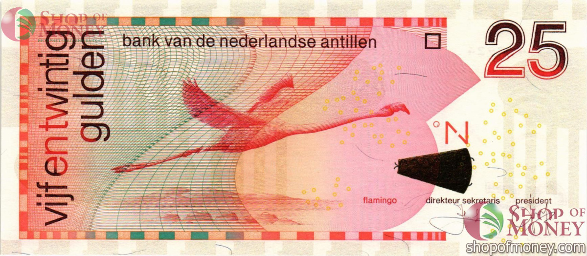 НИДЕРЛАНДСКИЕ АНТИЛЬСКИЕ ОСТРОВА 25 ГУЛЬДЕНОВ 1