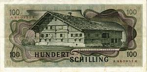 АВСТРИЯ 100 ШИЛЛИНГОВ 2