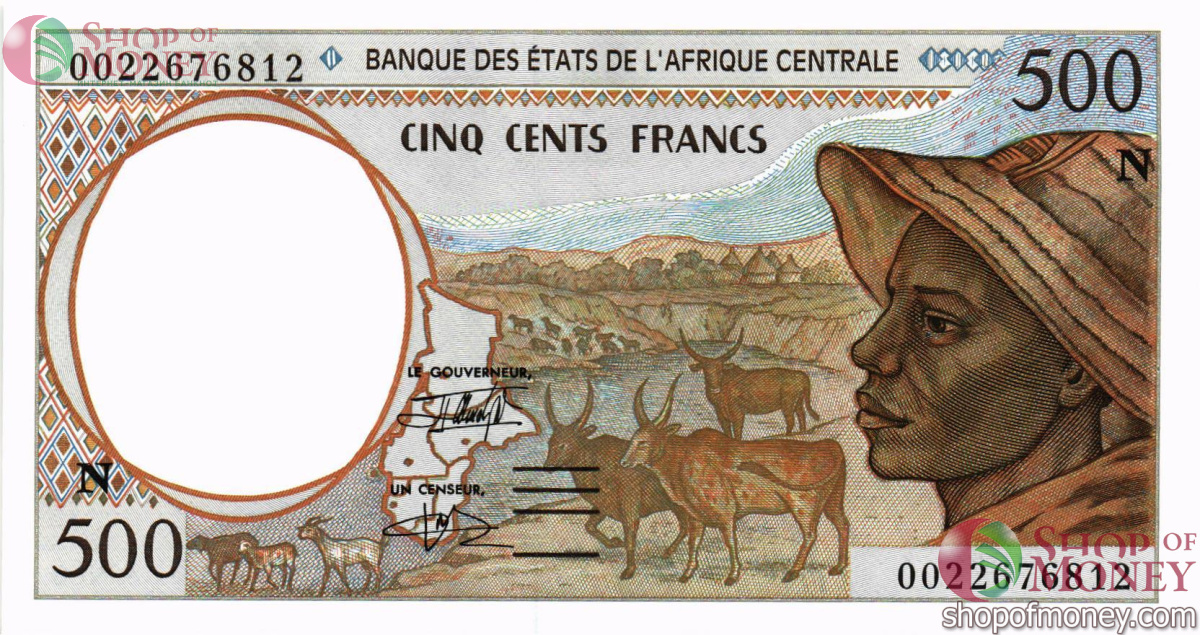ГОСУДАРСТВА ЦЕНТРАЛЬНОЙ АФРИКИ (ЭКВАТОРИАЛЬНАЯ ГВИНЕЯ) 500-1000-2000-5000-10000 ФРАНКОВ 3