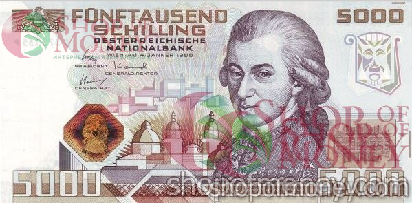 АВСТРИЯ 5000 ШИЛЛИНГОВ 1
