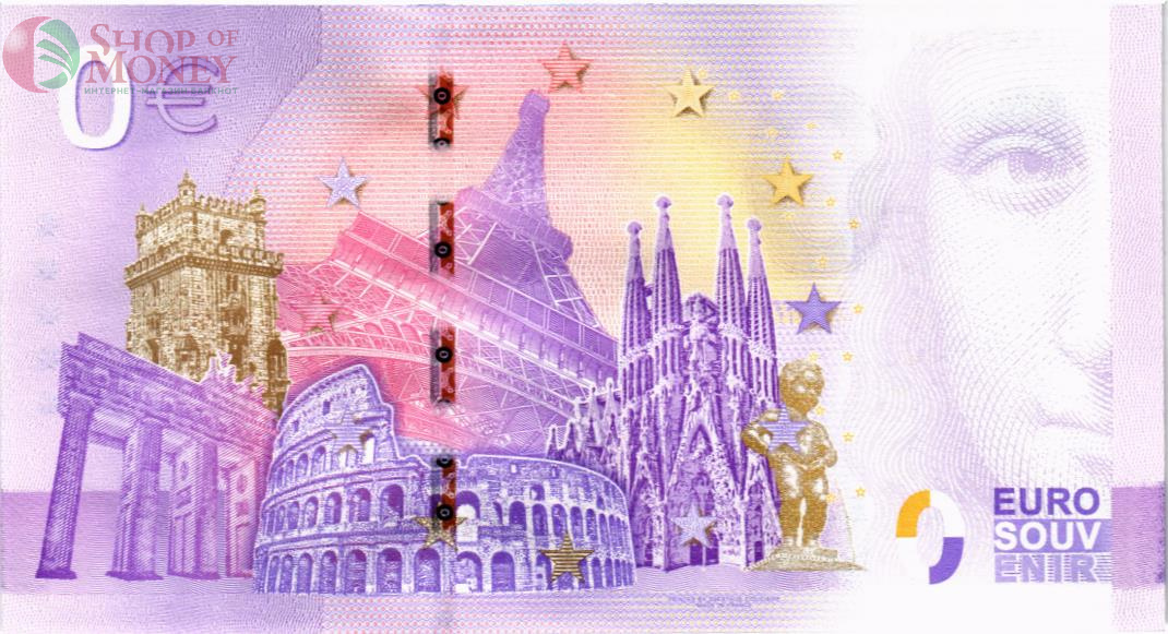 CARTOON CLASSICS (WINNIE THE POOH) 0 ЕВРО 2