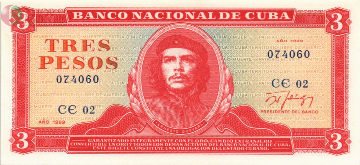 КУБА 3 ПЕСО 1
