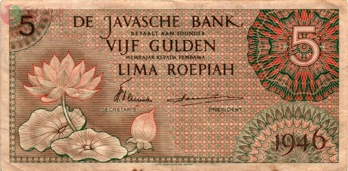 НИДЕРЛАНДСКАЯ ИНДИЯ 5 ГУЛЬДЕНОВ 1