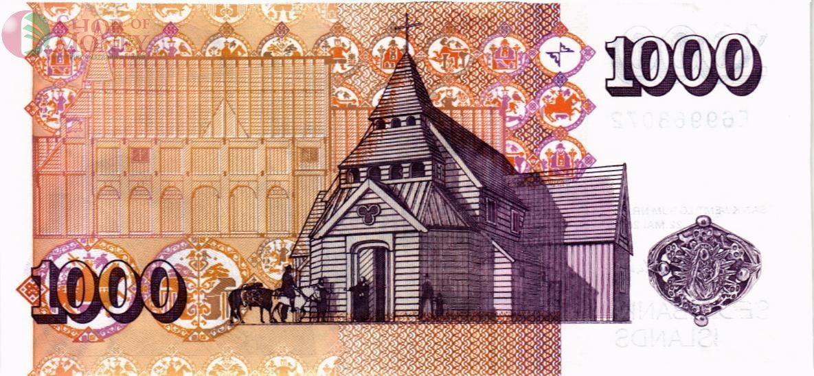 ИСЛАНДИЯ 1000 КРОН 2