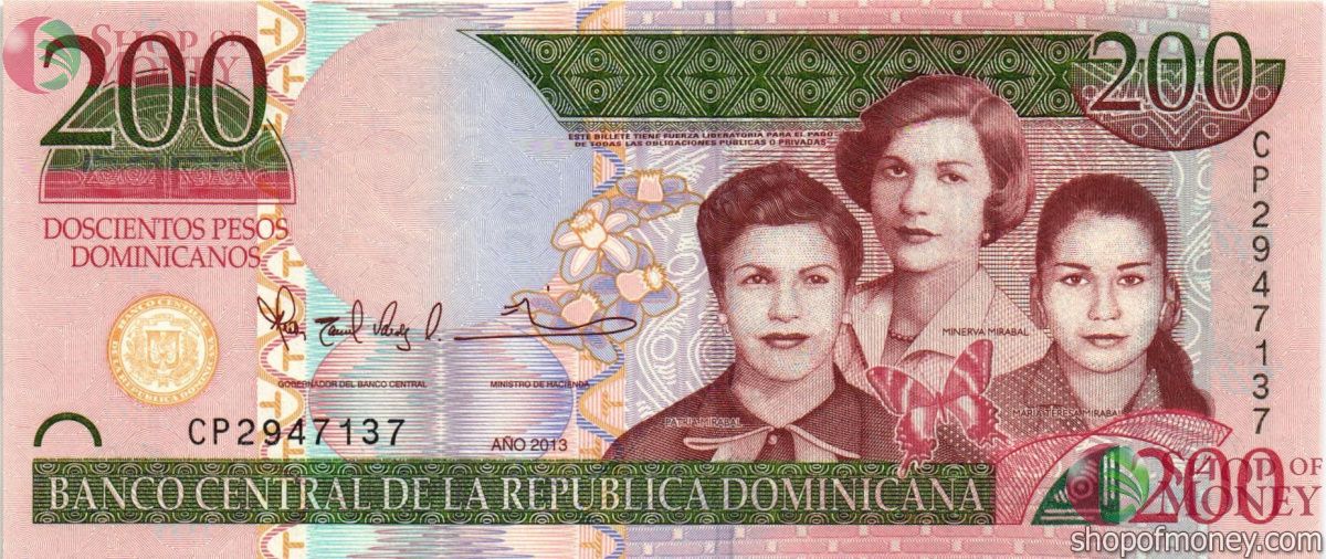 ДОМИНИКАНСКАЯ РЕСПУБЛИКА 200 ПЕСО 1