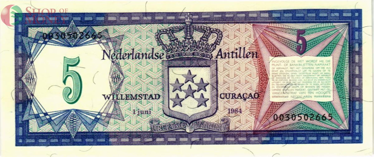 НИДЕРЛАНДСКИЕ АНТИЛЬСКИЕ ОСТРОВА 5 ГУЛЬДЕН 2