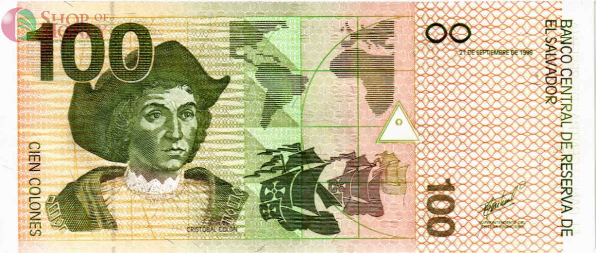 САЛЬВАДОР 100 КОЛОН 2