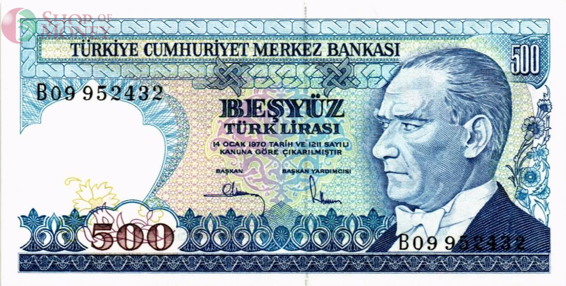 ТУРЦИЯ 500 ЛИР 1