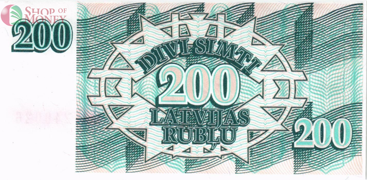 ЛАТВИЯ 200 РУБЛЕЙ 2